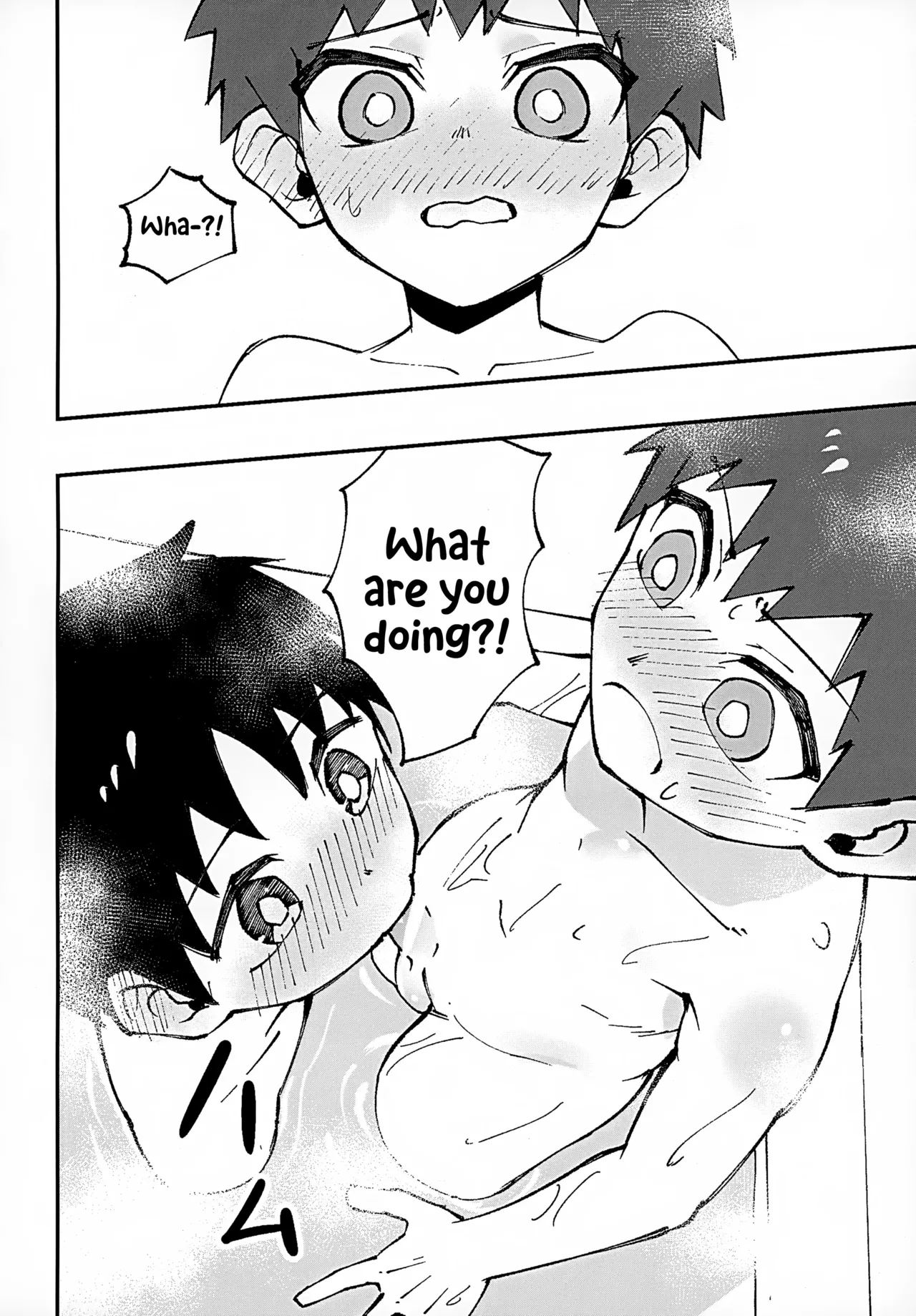 Shota, Furo, Kabuto Awase. page 12 full