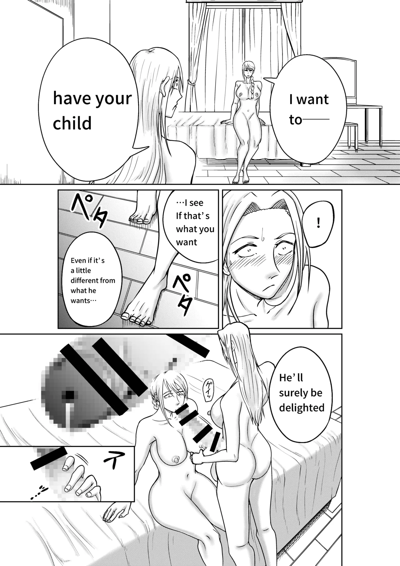 A Futanari Witch Brings Joy Into The Life Of A Married Couple page 11 full