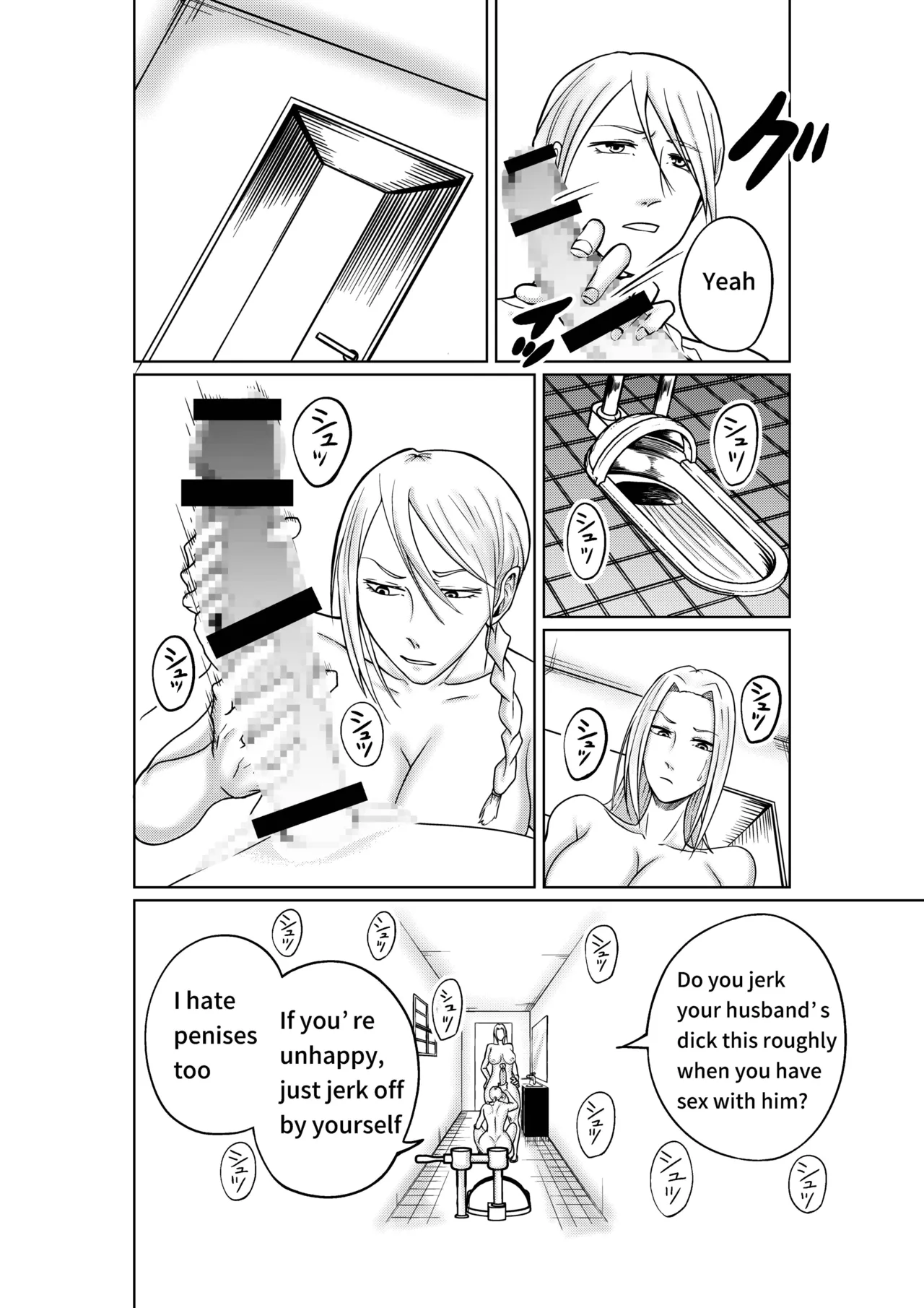 A Futanari Witch Brings Joy Into The Life Of A Married Couple page 12 full