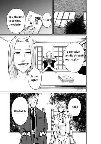 [sametarou1012(サメ太郎)] A Futanari Witch Brings Joy Into The Life Of A Married Couple cover