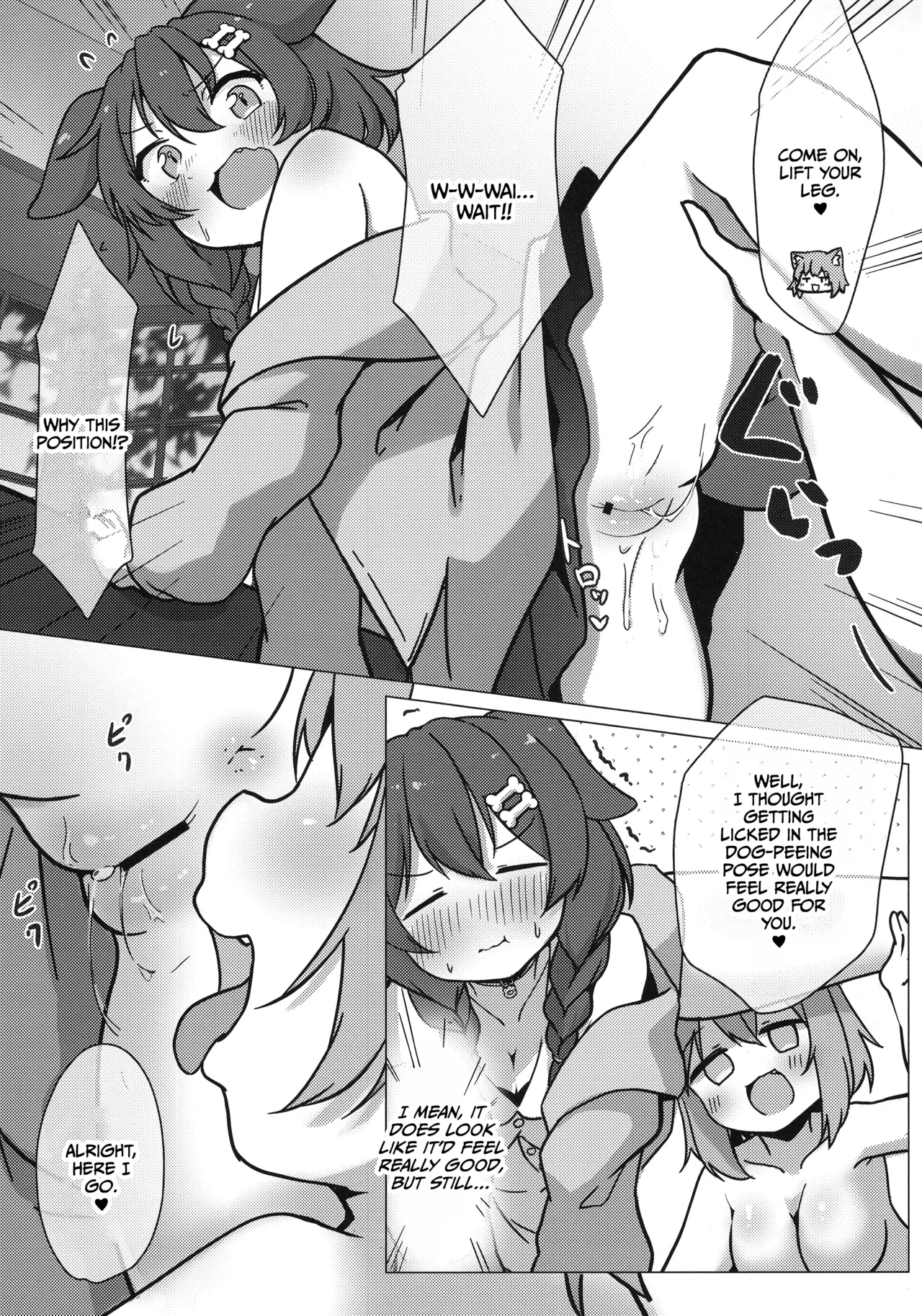 Inu x Neko page 11 full