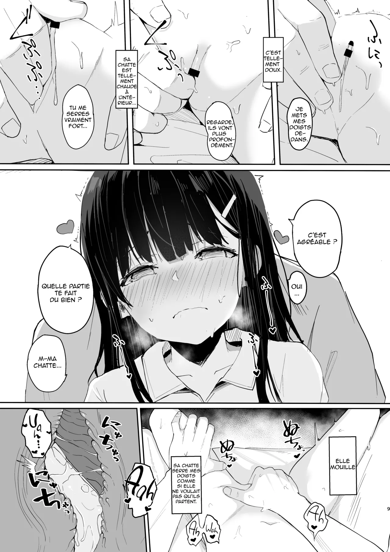 Natsu ni Kaeru no wa Mei  no Tame | Je suis revenu cet été pour ma nièce page 10 full