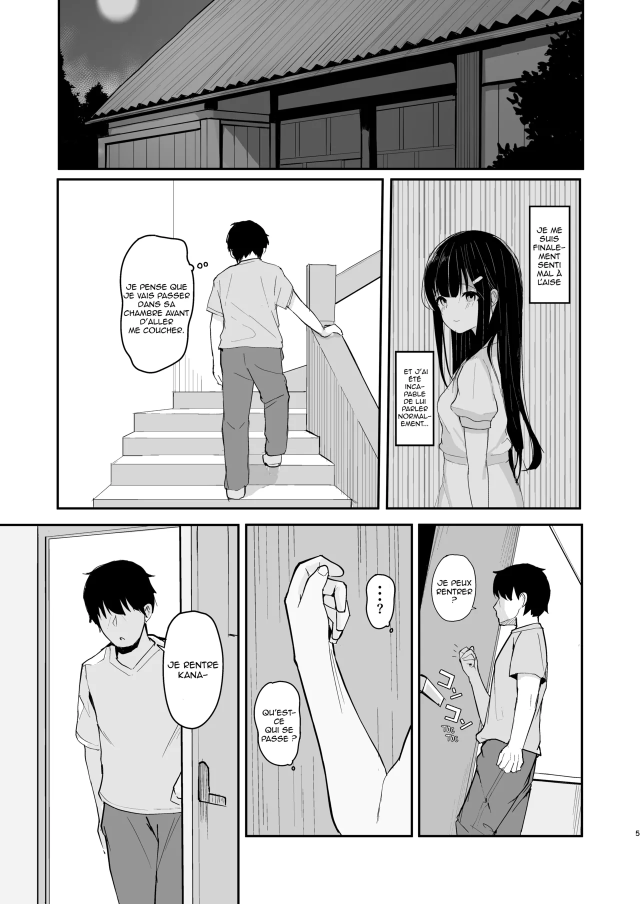 Natsu ni Kaeru no wa Mei  no Tame | Je suis revenu cet été pour ma nièce page 6 full