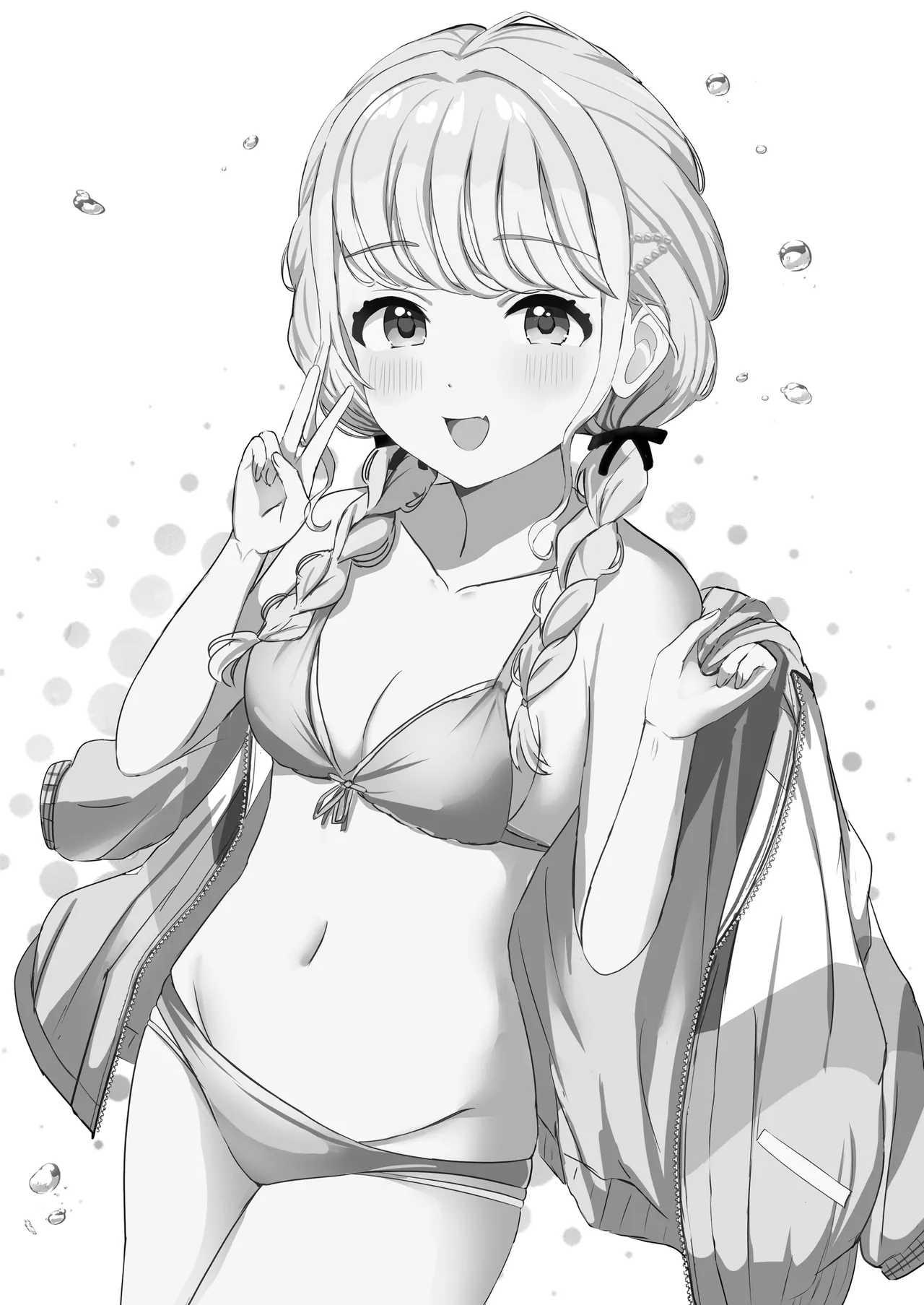 Kotone no Tokubetsu Gohoushi Lesson page 2 full