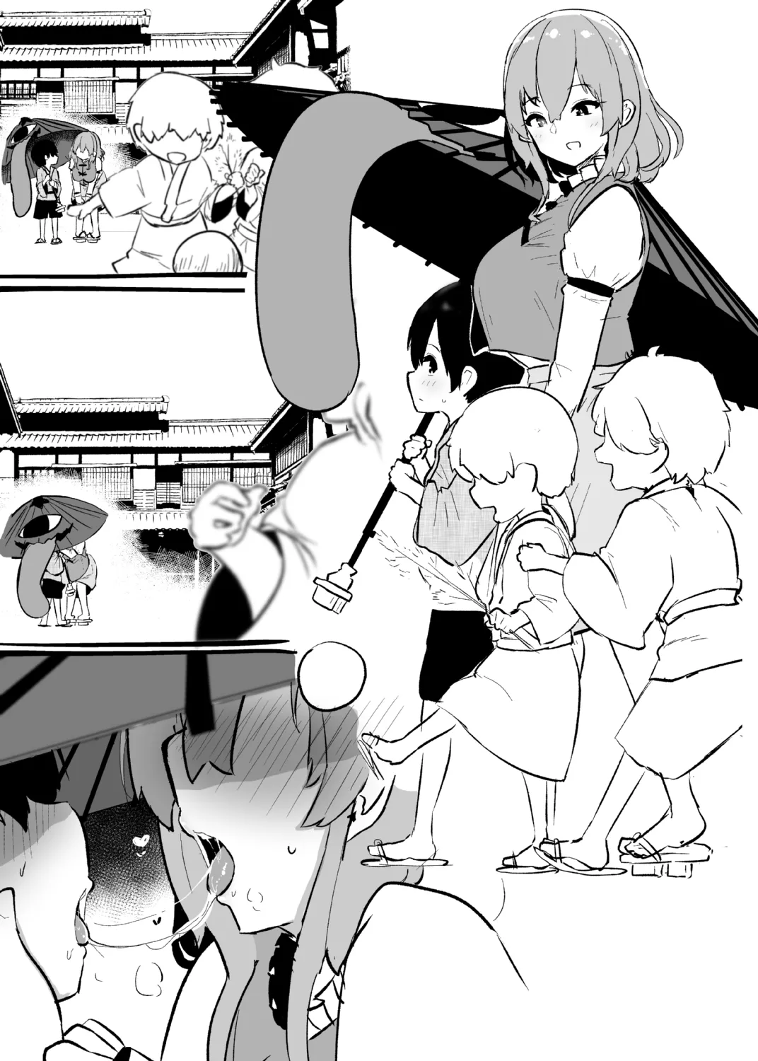 小傘準備本 page 6 full