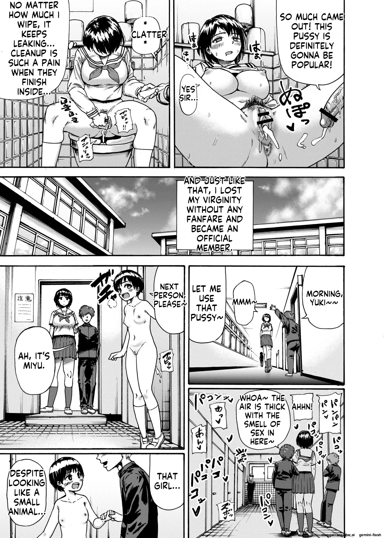 Toilet Club Rookie Misaki-chan page 11 full