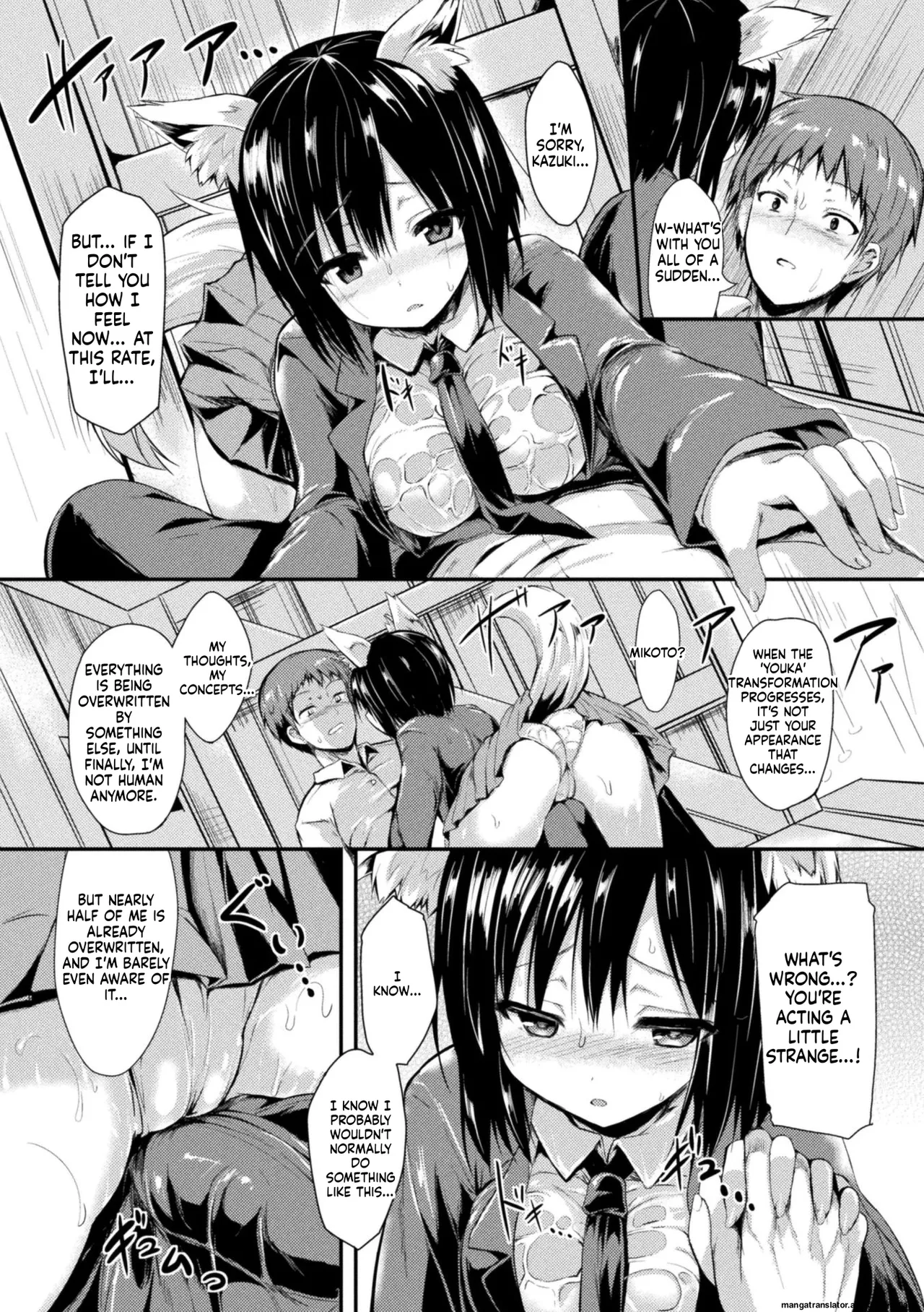 Taking shelter from the rain page 5 full