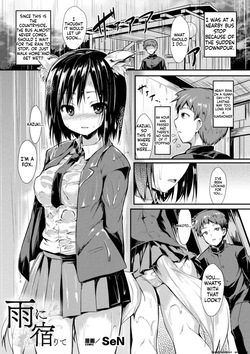 Taking shelter from the rain