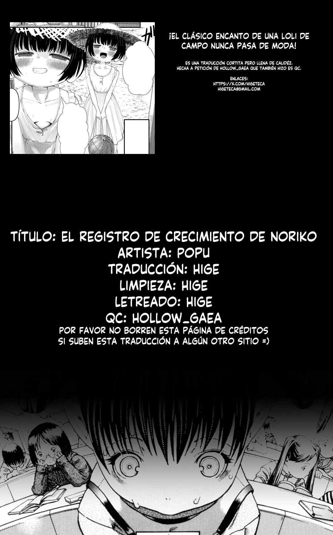 Noriko no seichou kiroku | Registro del crecimiento de Noriko page 12 full
