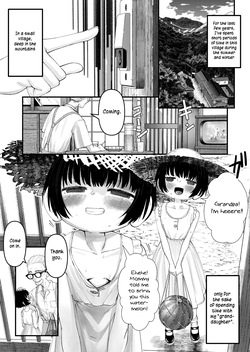 Noriko no seichou kiroku | Registro del crecimiento de Noriko