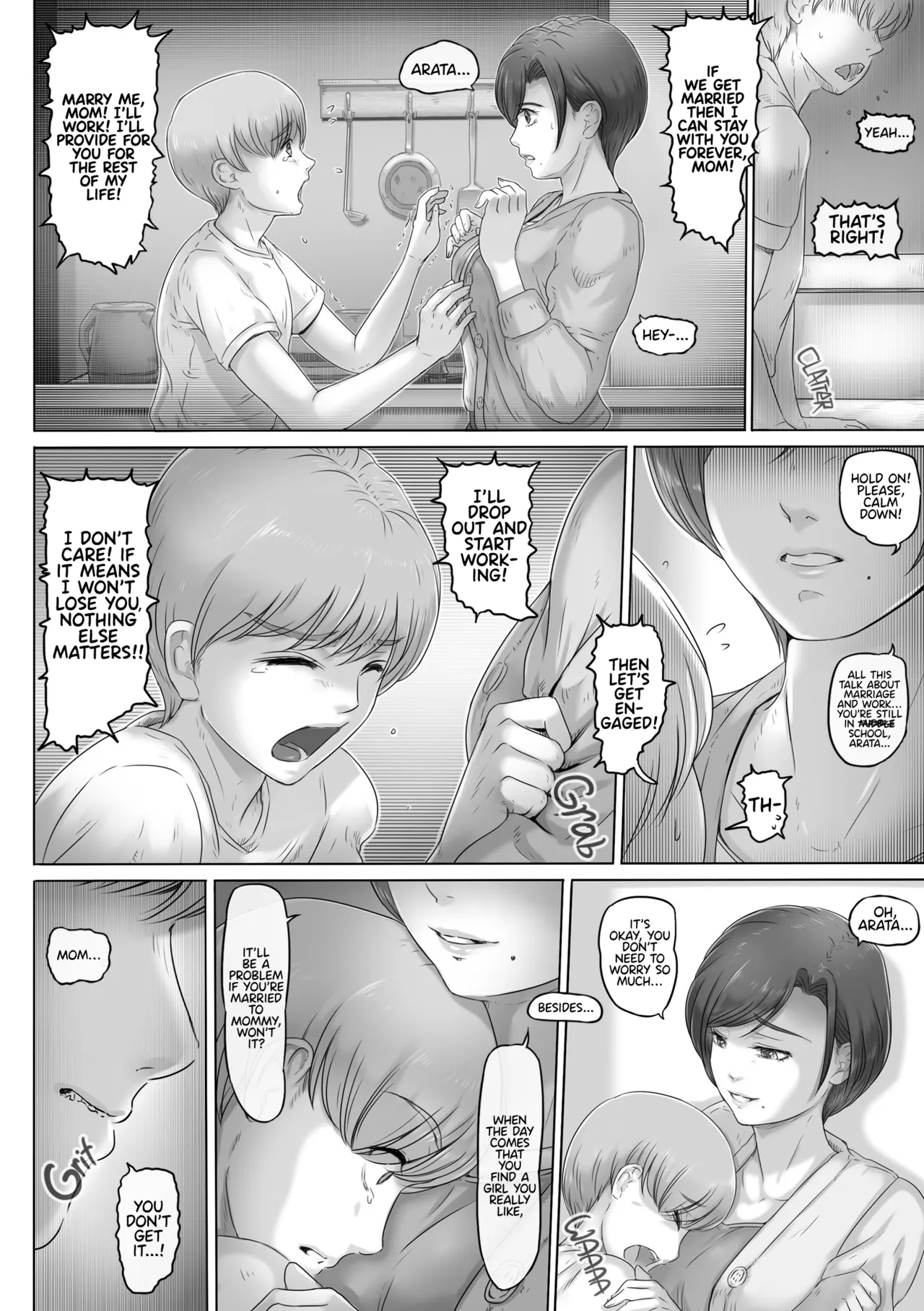 Okaa-san wa Koko ni Iru - My mom is here page 7 full
