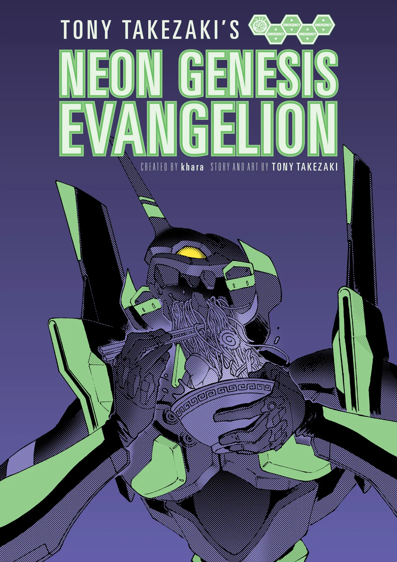 Tony Takezaki's Neon Genesis Evangelion page 1 full