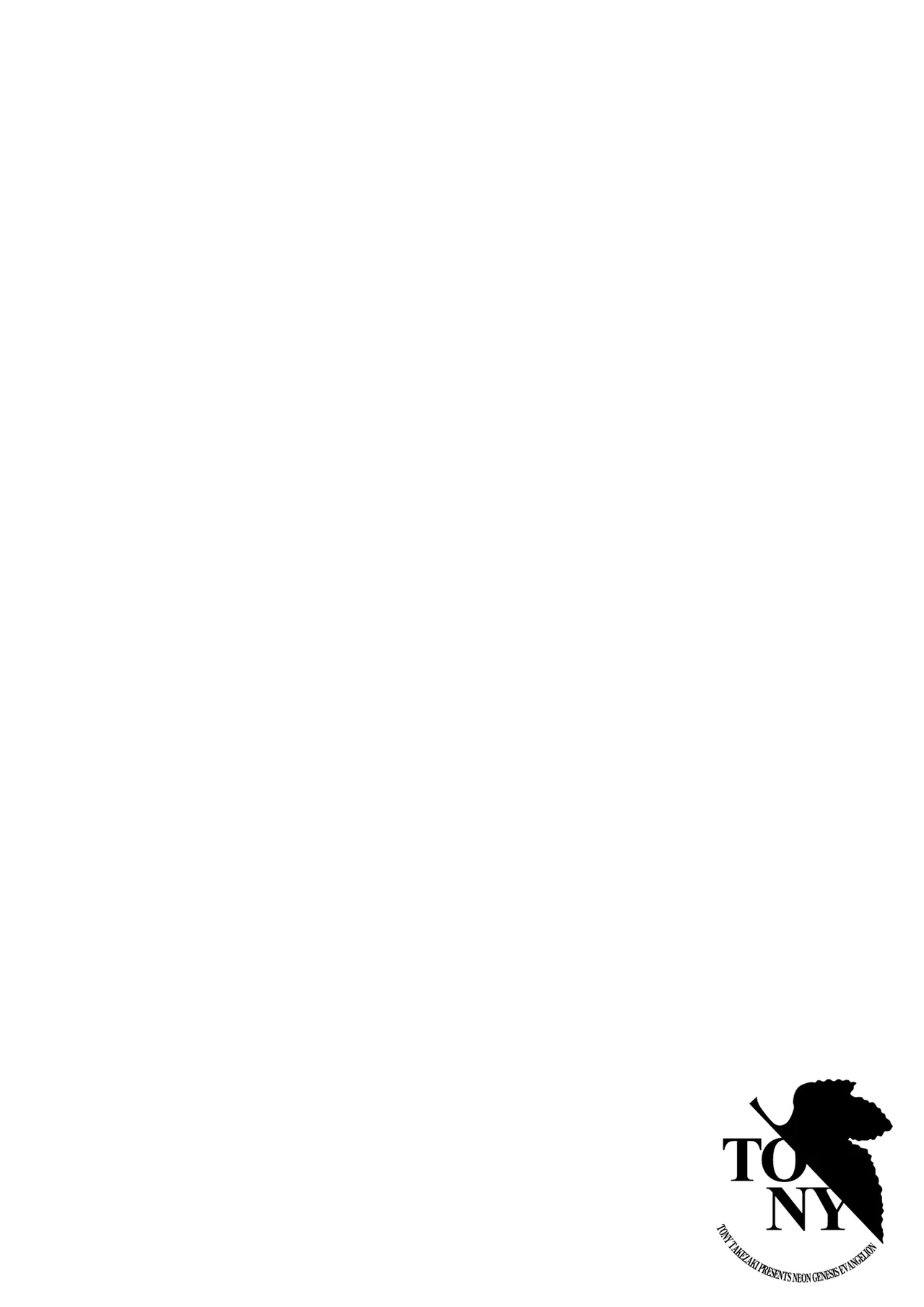 Tony Takezaki's Neon Genesis Evangelion page 11 full
