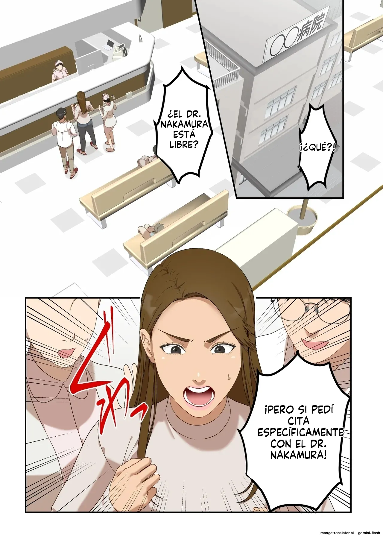 Ki no tsuyoi hitodzuma ga jīsan ishi ni mesu ochi ninshin suru made  MTL page 2 full