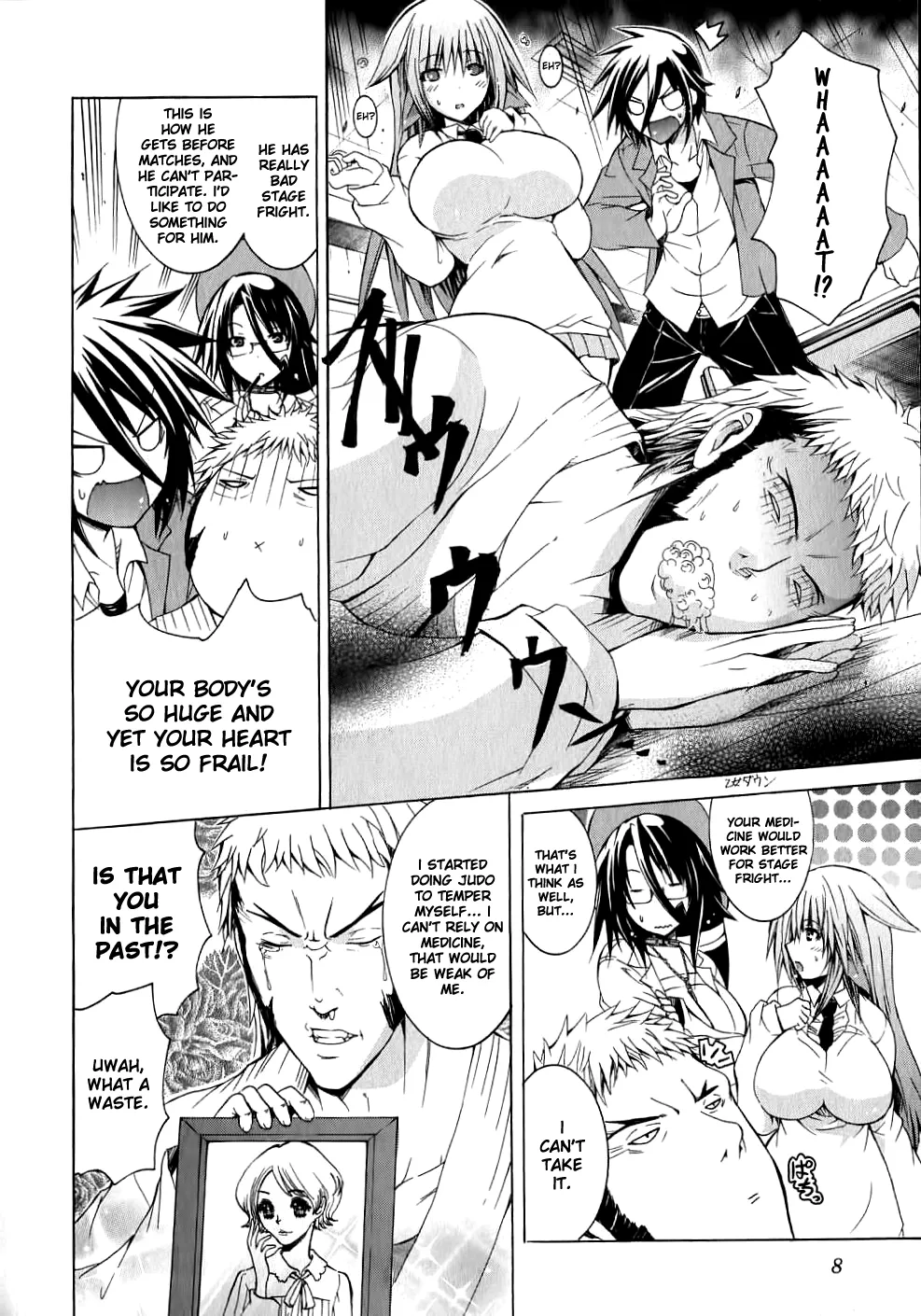 Kagaku na Yatsura Ch. 7 - The Virtual Bunch page 11 full
