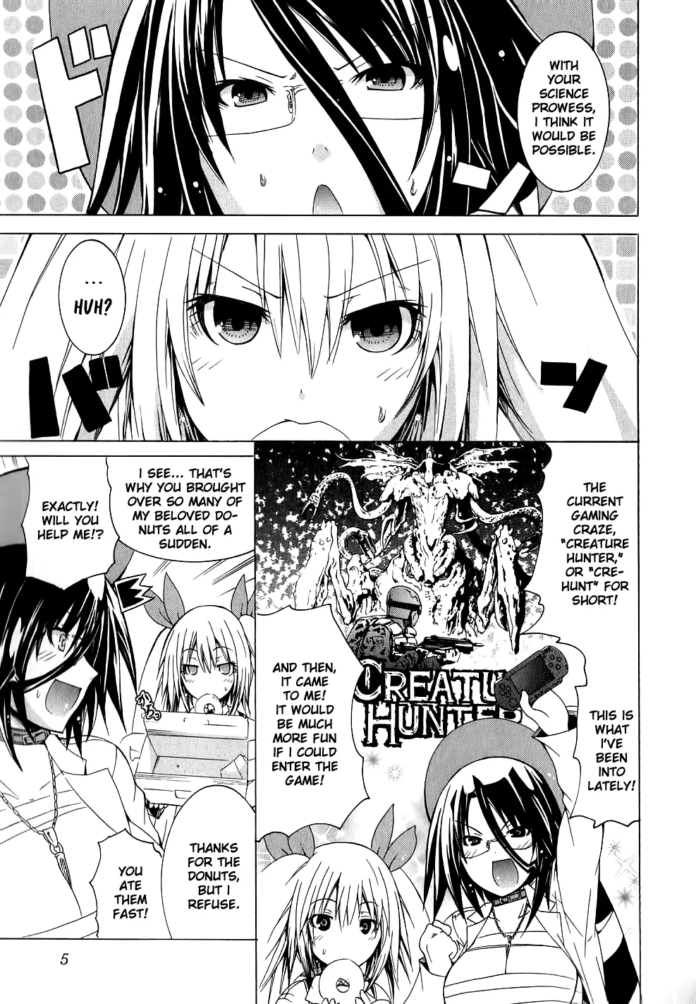 Kagaku na Yatsura Ch. 7 - The Virtual Bunch page 8 full