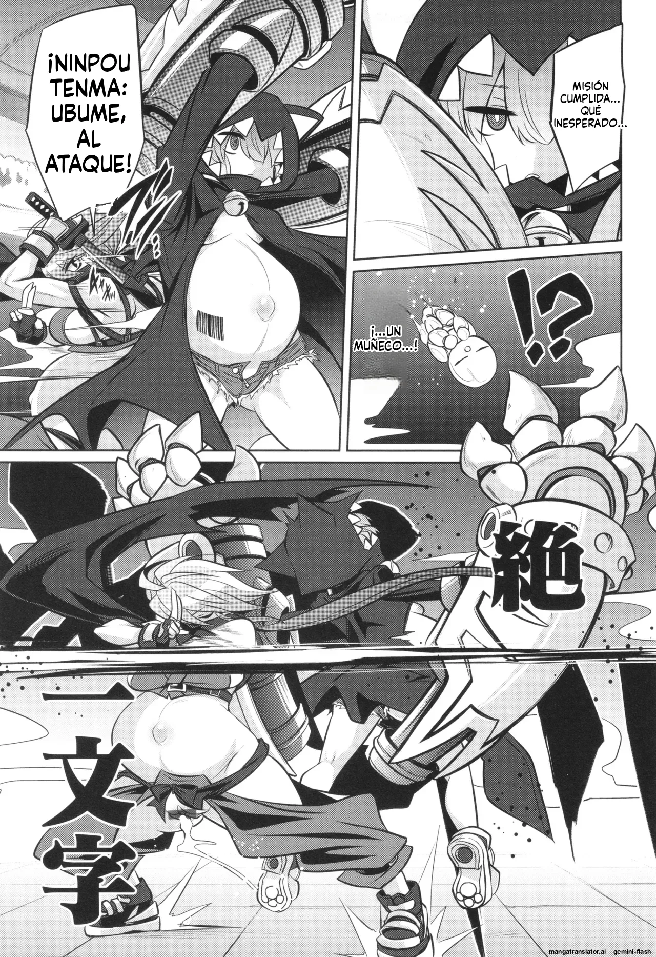 Battle Ninpu ~100-man-nin no Slaves~   Battle Pregnants 1  MTL page 7 full