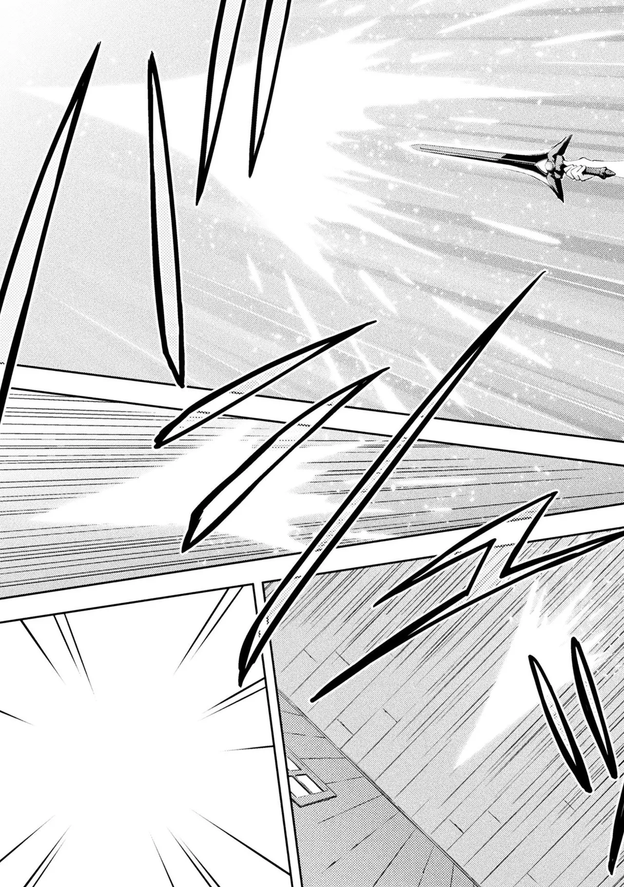 ダンジョン暮らしの元勇者 THE COMIC 第01巻 page 11 full