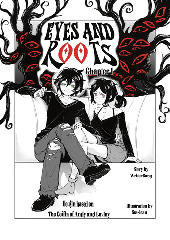 [Sea___Lean] Eyes and Roots (The Coffin of Andy and Leyley) (English) (Ongoing) cover