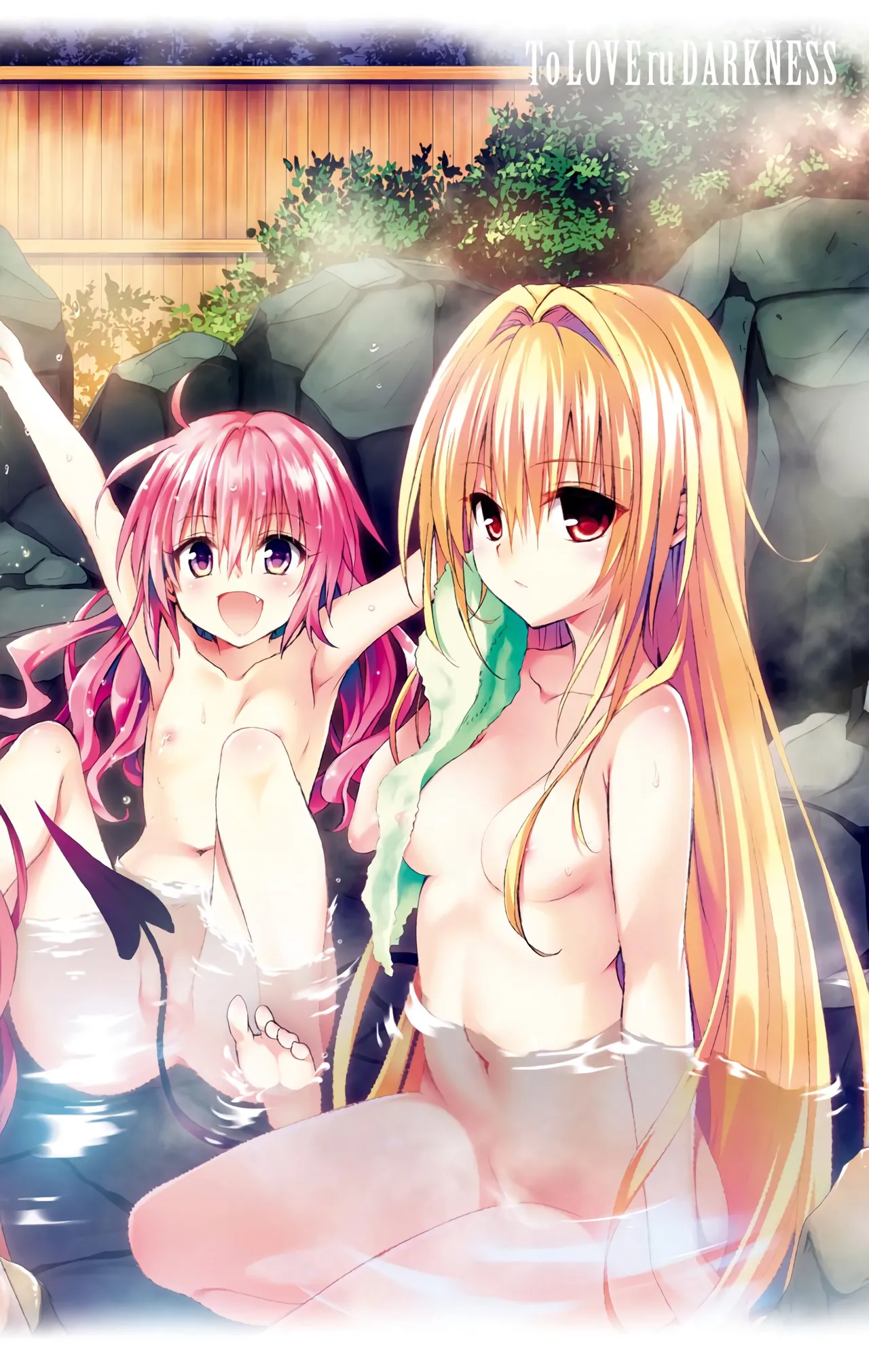 To LOVE Ru Darkness Color Edition vol 8 page 4 full