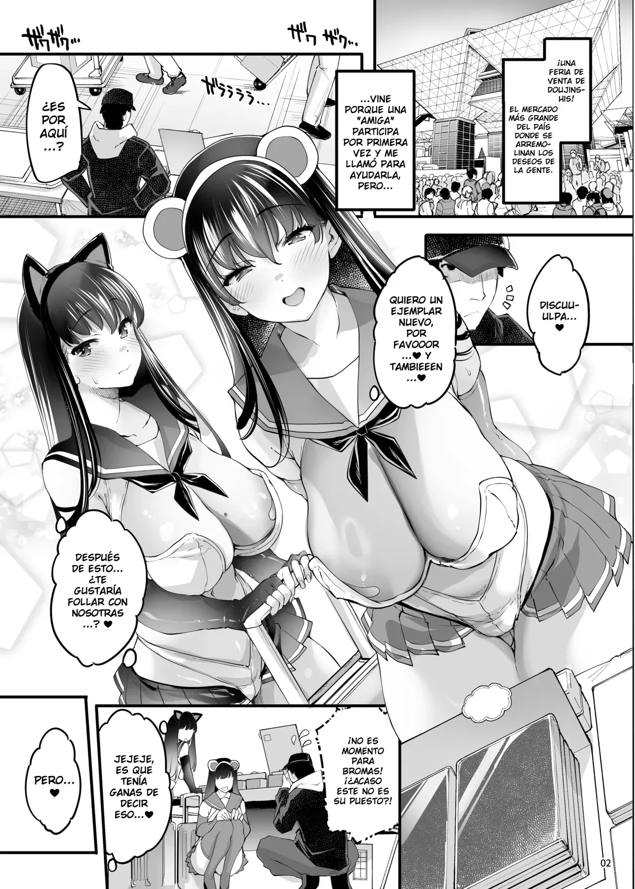 Cosplay Uriko wa Off-Pako♡OK Nagachichi Shimai to Yarimoku♥Sokubaikai｜Las Vendedoras en Cosplay Disponibles para Follar Durante el Evento♡Las Gemelas Tetonas y El Sexo en la Convención♥ page 5 full