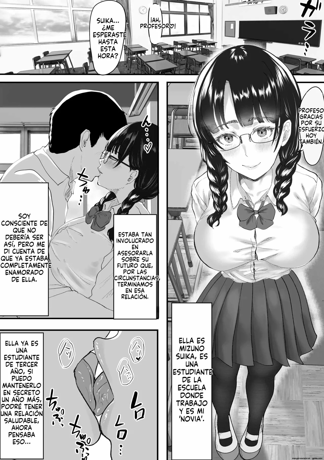 Shinnin Kyoushi to Tsukiatte iru Koto ga Barete Chuunen no Tannin Kyoushi ni Netorareru Hanashi｜La Chica que Salía con su Profesor fue Descubierta y Chantajeada por Otro Profesor de Mediana Edad page 2 full