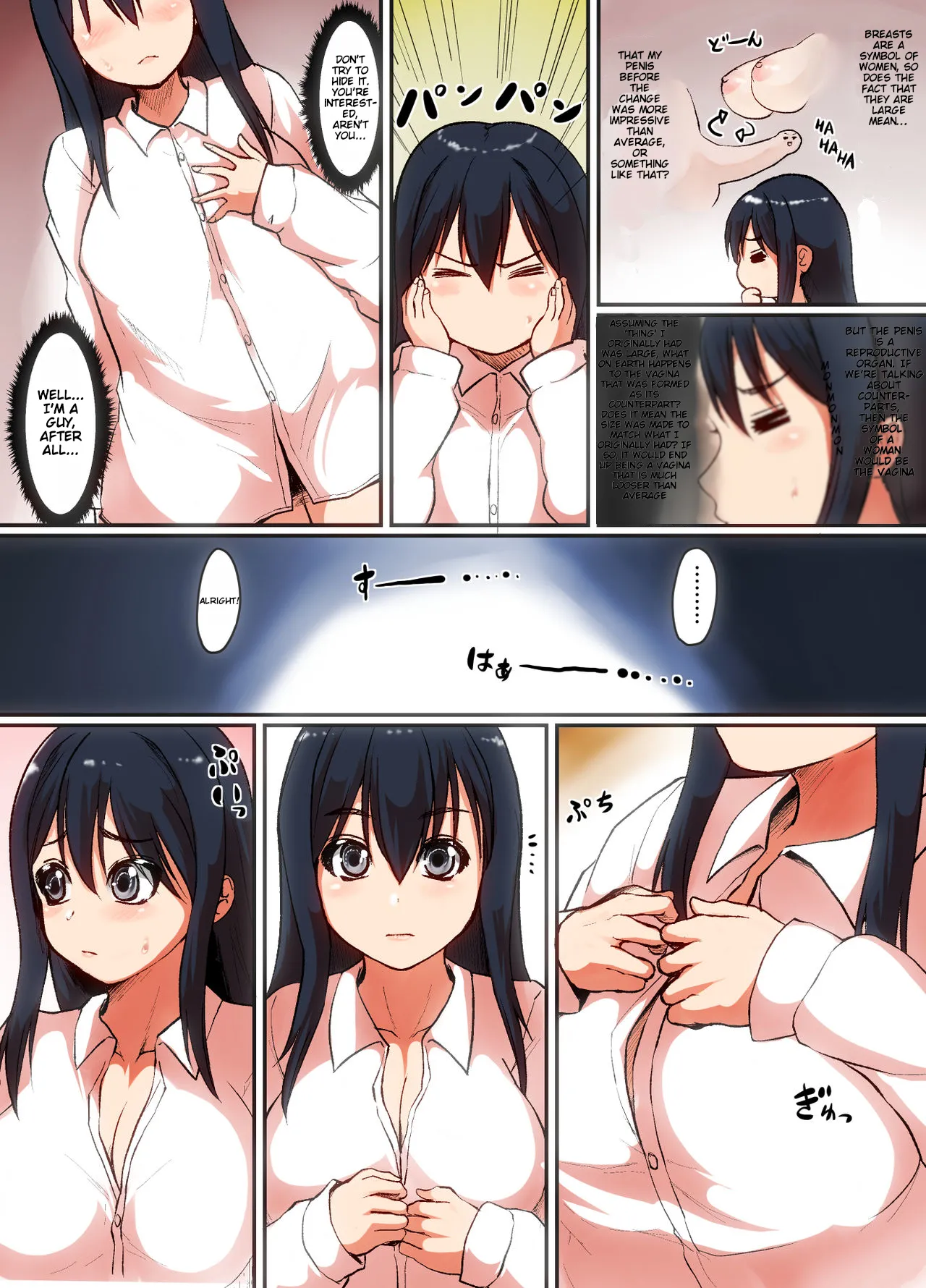 Soshite Boku wa Shoujo ni Naru | And So, I Became A Girl page 11 full