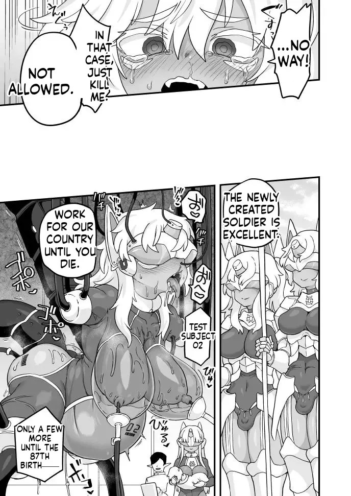 Aru Ichizoku no Matsuro | The End of a Family page 11 full