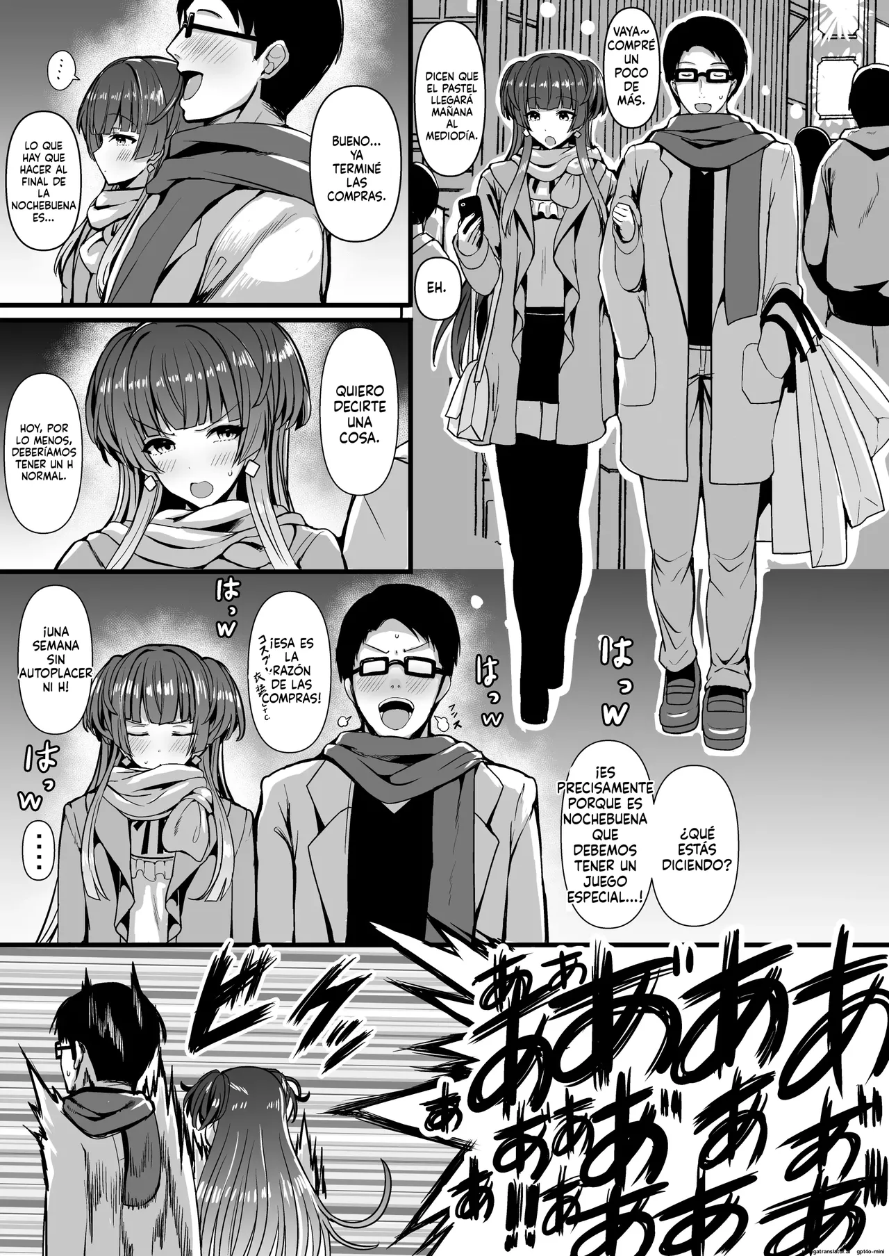 HMSK2 page 2 full