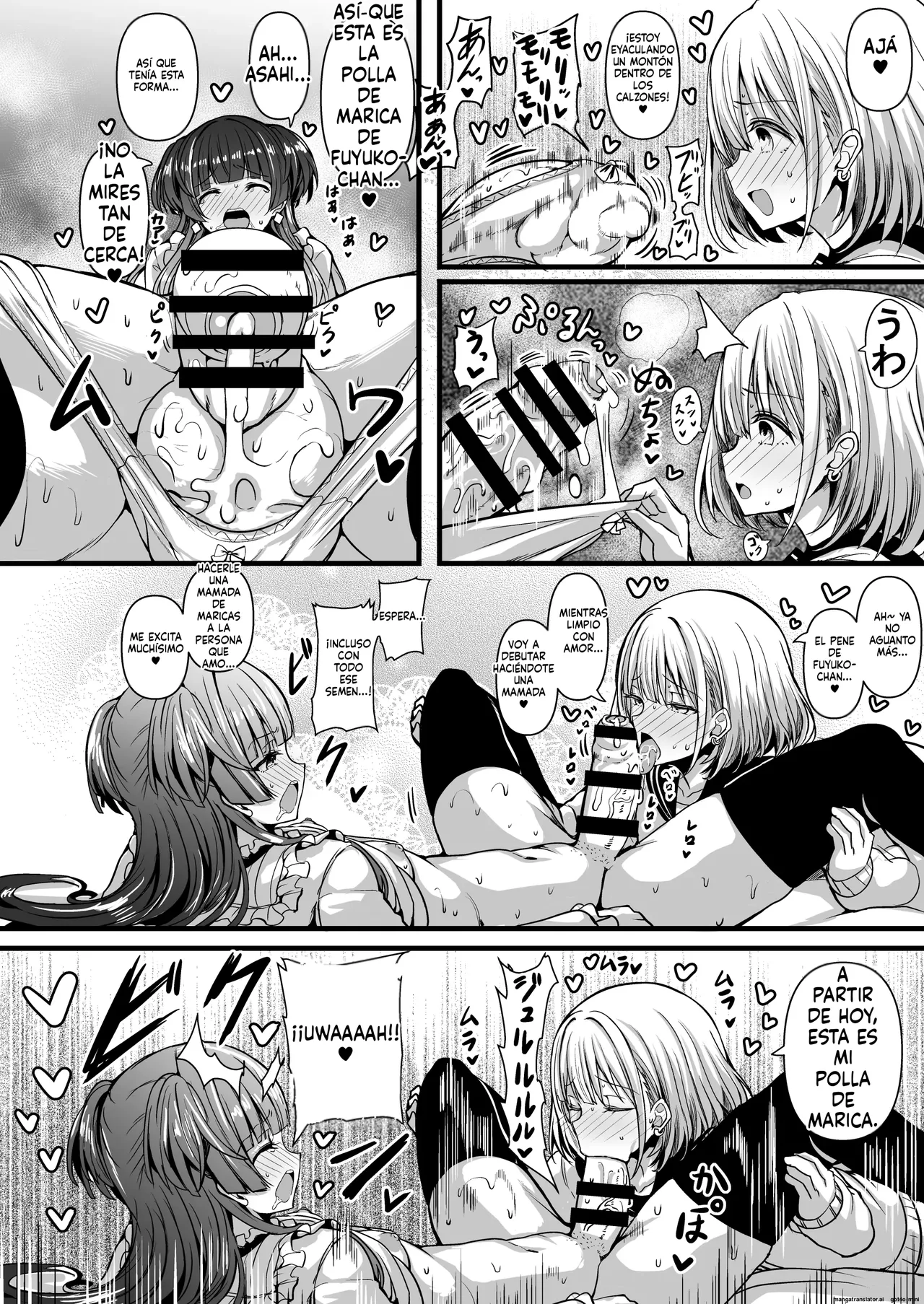 HMSK2 page 9 full