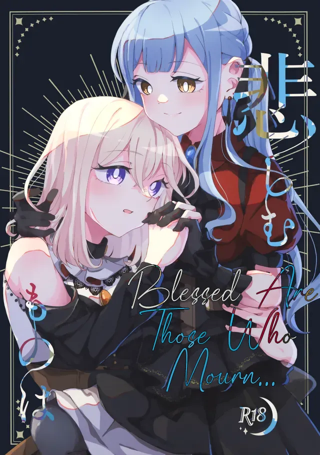 Blessed are those who mourn page 1 full