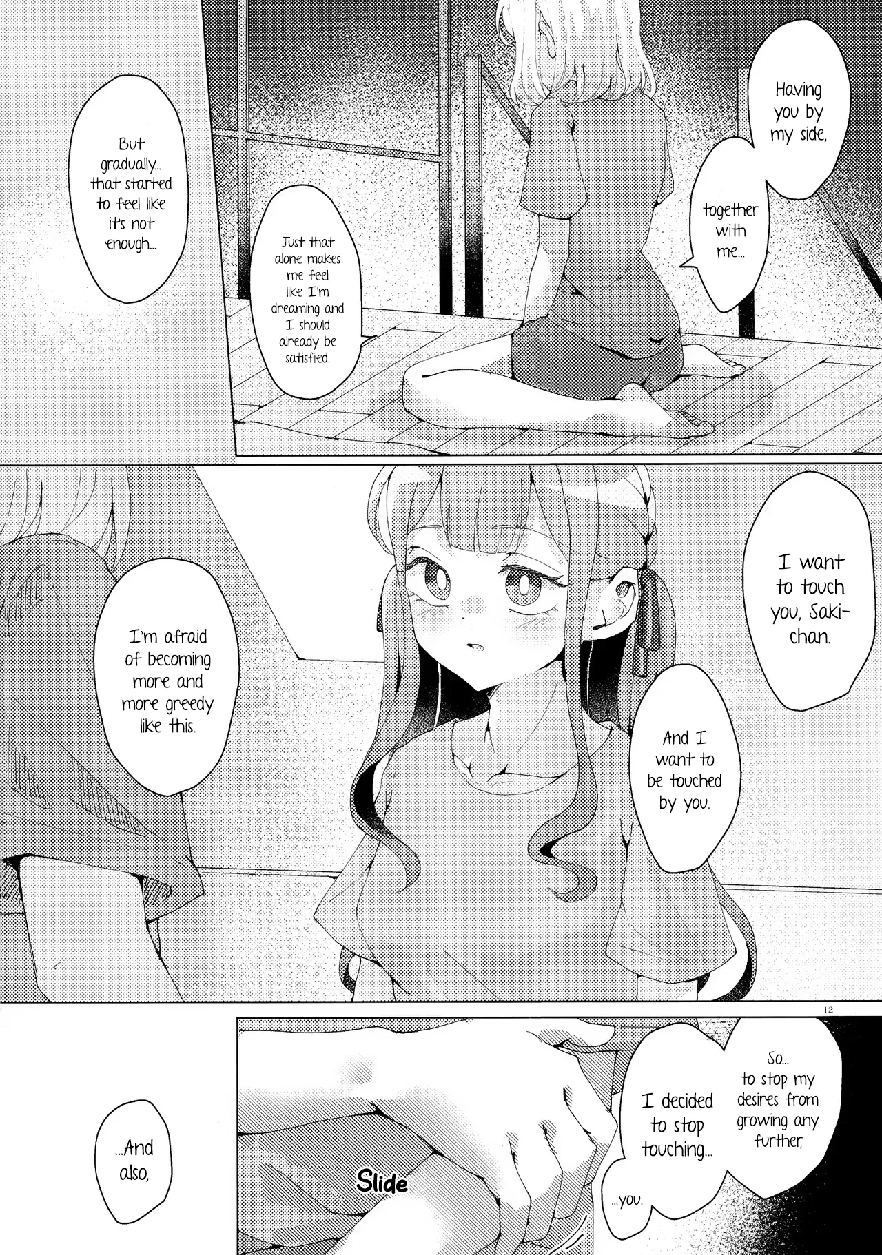 Blessed are those who mourn page 11 full