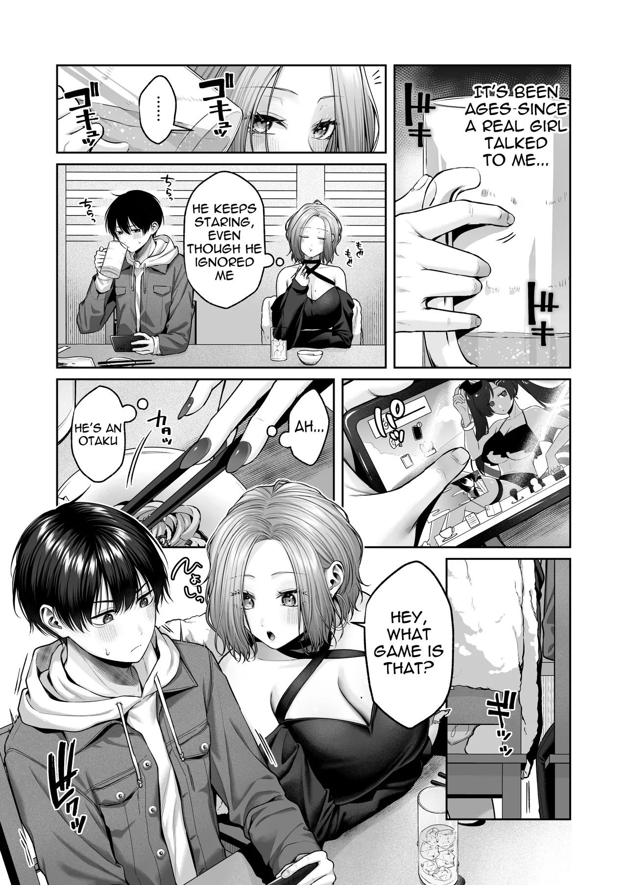 Nijigen Otaku-kun wa Gal Oppai de Kan Ochi Shasei | Otaku-kun is utterly defeated and cum hard thanks to the gyaru's boobs page 5 full