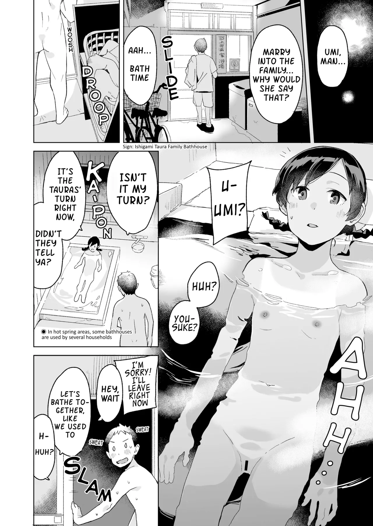 Umi no Hanashi | Umi's Story page 8 full