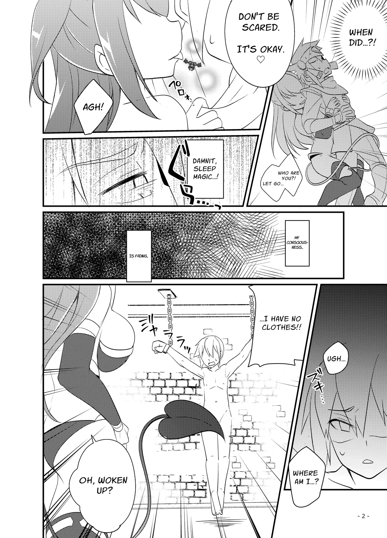 Yuusha no Matsuro ~Toraware, Neburare, Okasareru~ | The Hero's Fate ~Licked and Ravaged in Captivity~ page 3 full