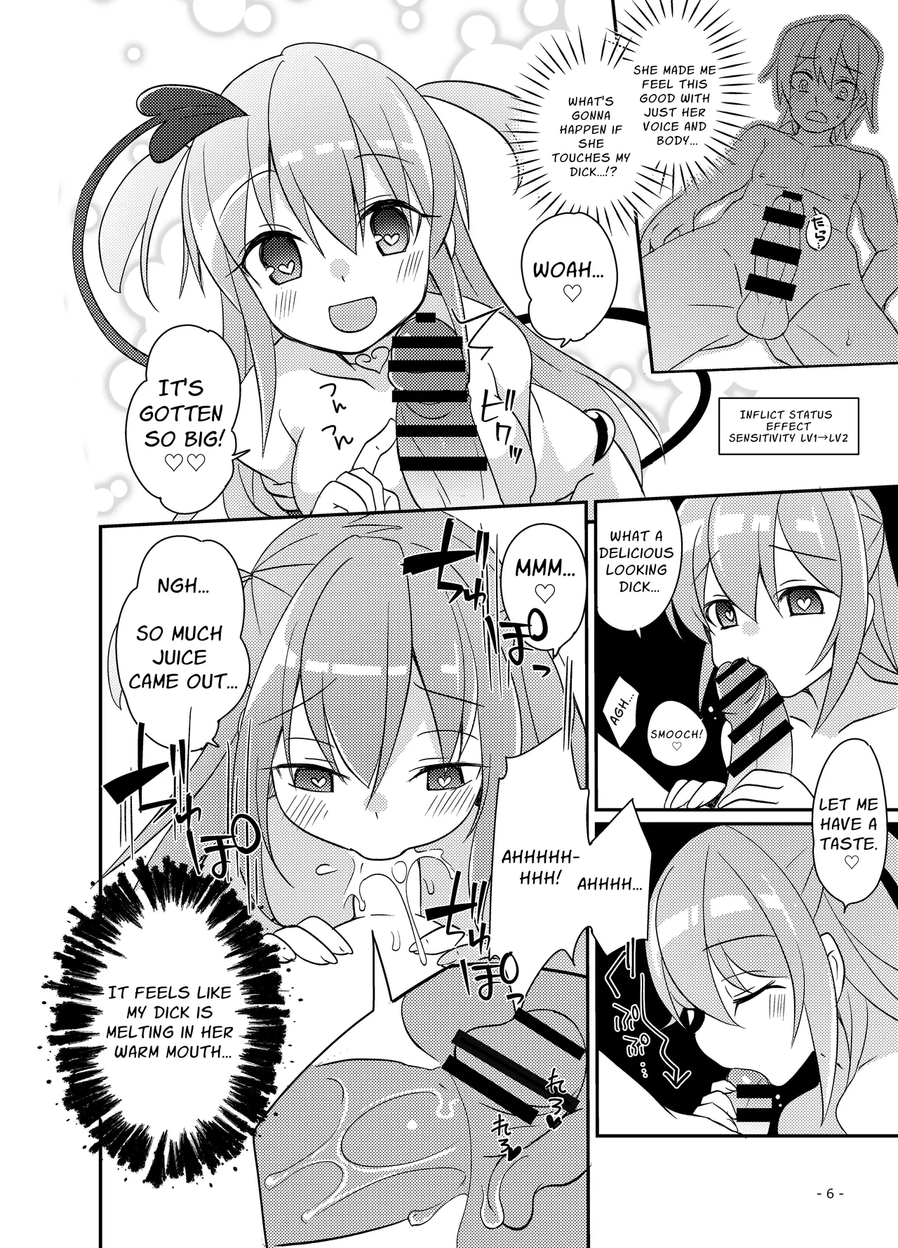 Yuusha no Matsuro ~Toraware, Neburare, Okasareru~ | The Hero's Fate ~Licked and Ravaged in Captivity~ page 7 full
