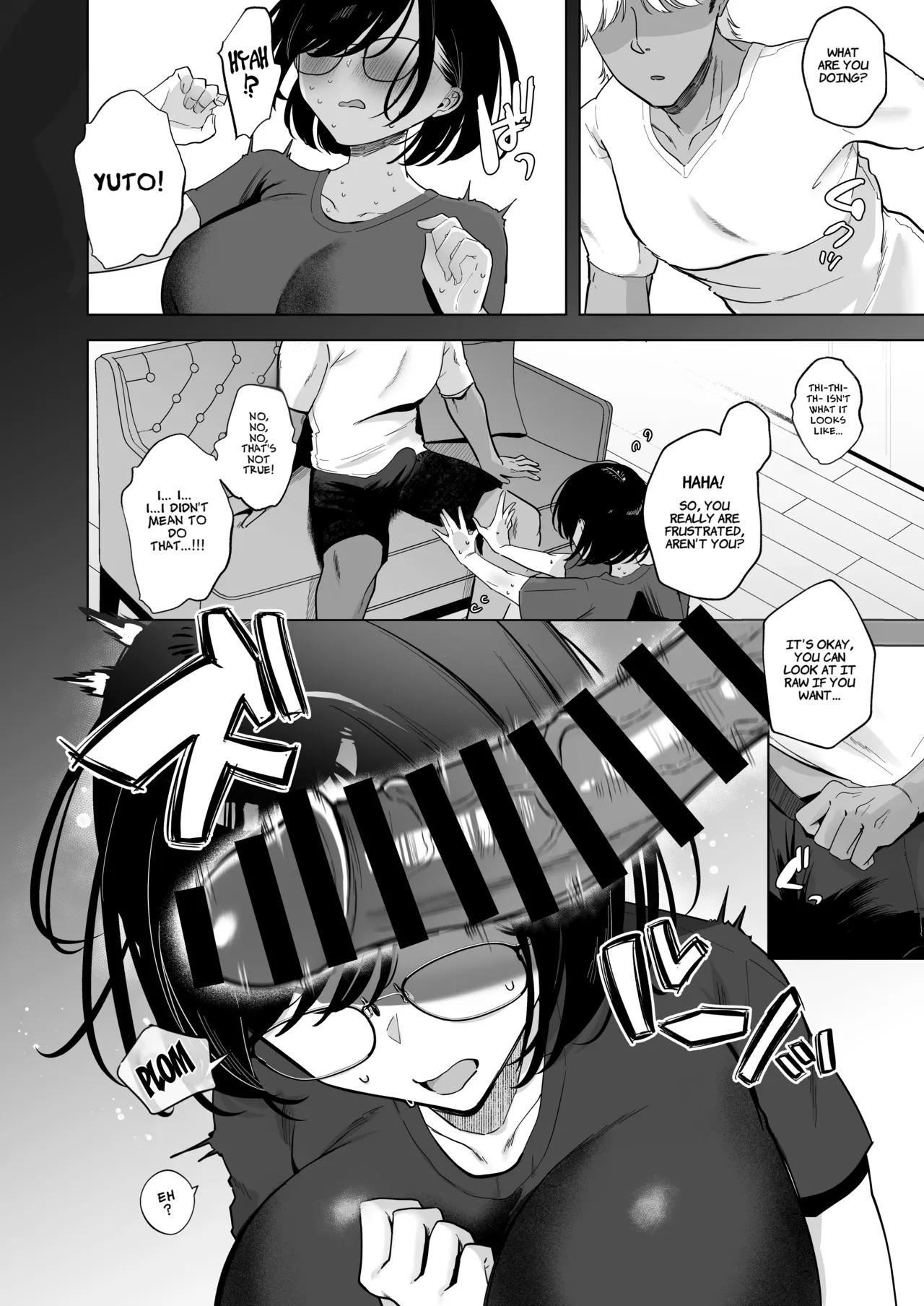 My Plain Girlfriend Is That Guy's Personal Fucktoy For The Summer Break | Ore no Jimi Kanojo wa Natsuyasumi dake Aitsu Senyou no OnaPet page 11 full