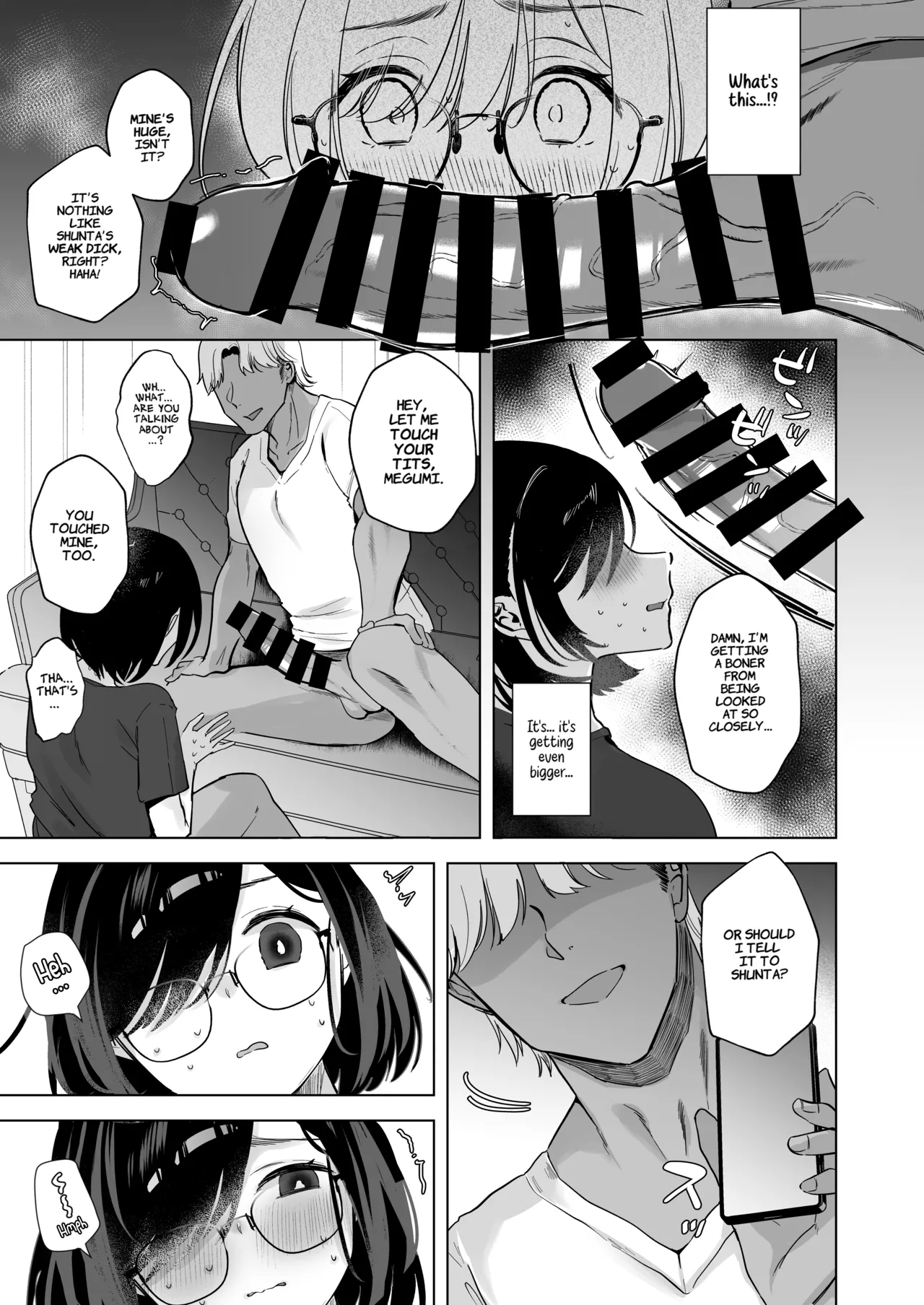 My Plain Girlfriend Is That Guy's Personal Fucktoy For The Summer Break | Ore no Jimi Kanojo wa Natsuyasumi dake Aitsu Senyou no OnaPet page 12 full