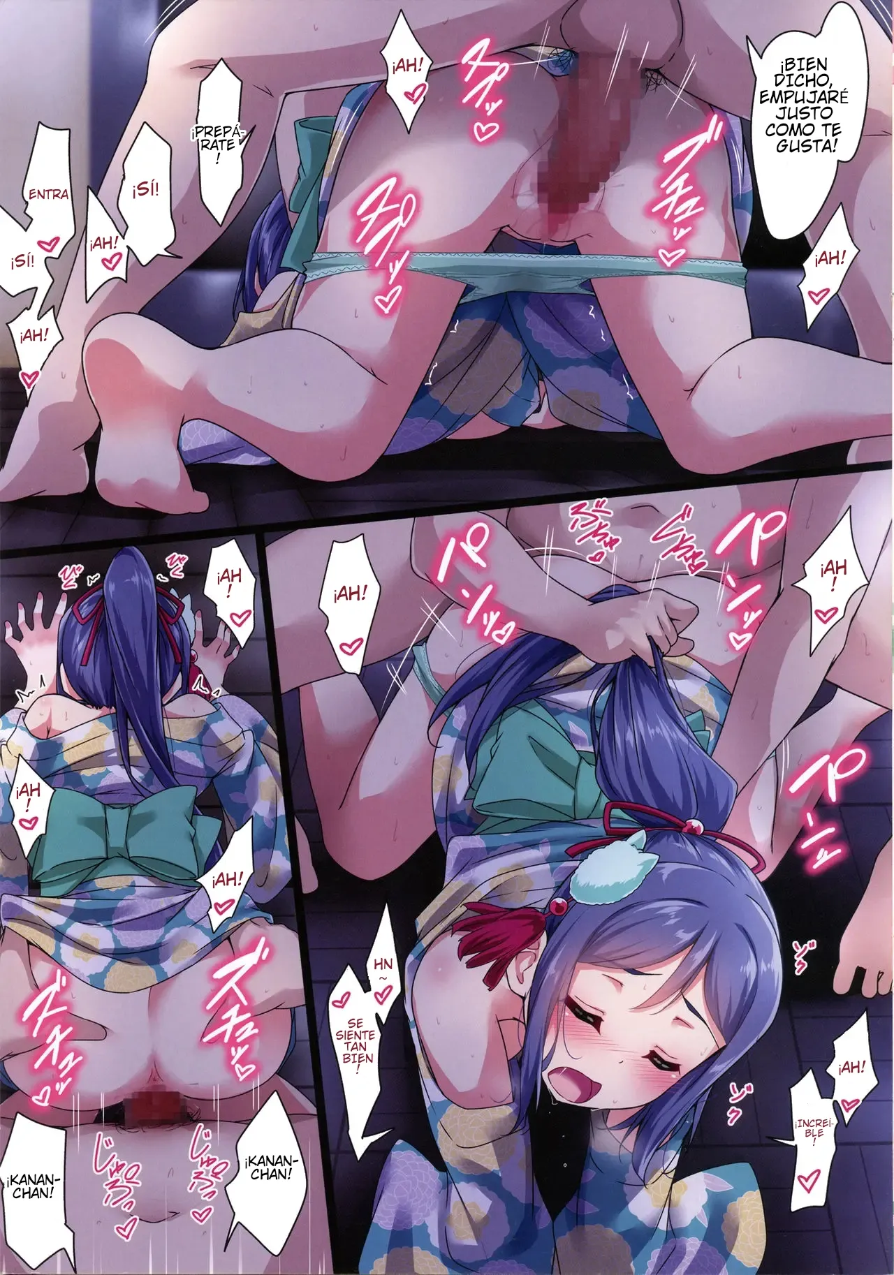 ¡Kanan-chan en Yukata! page 12 full