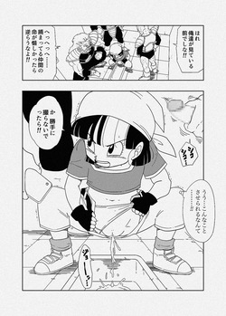 Pan-chan is captured by Frieza's army