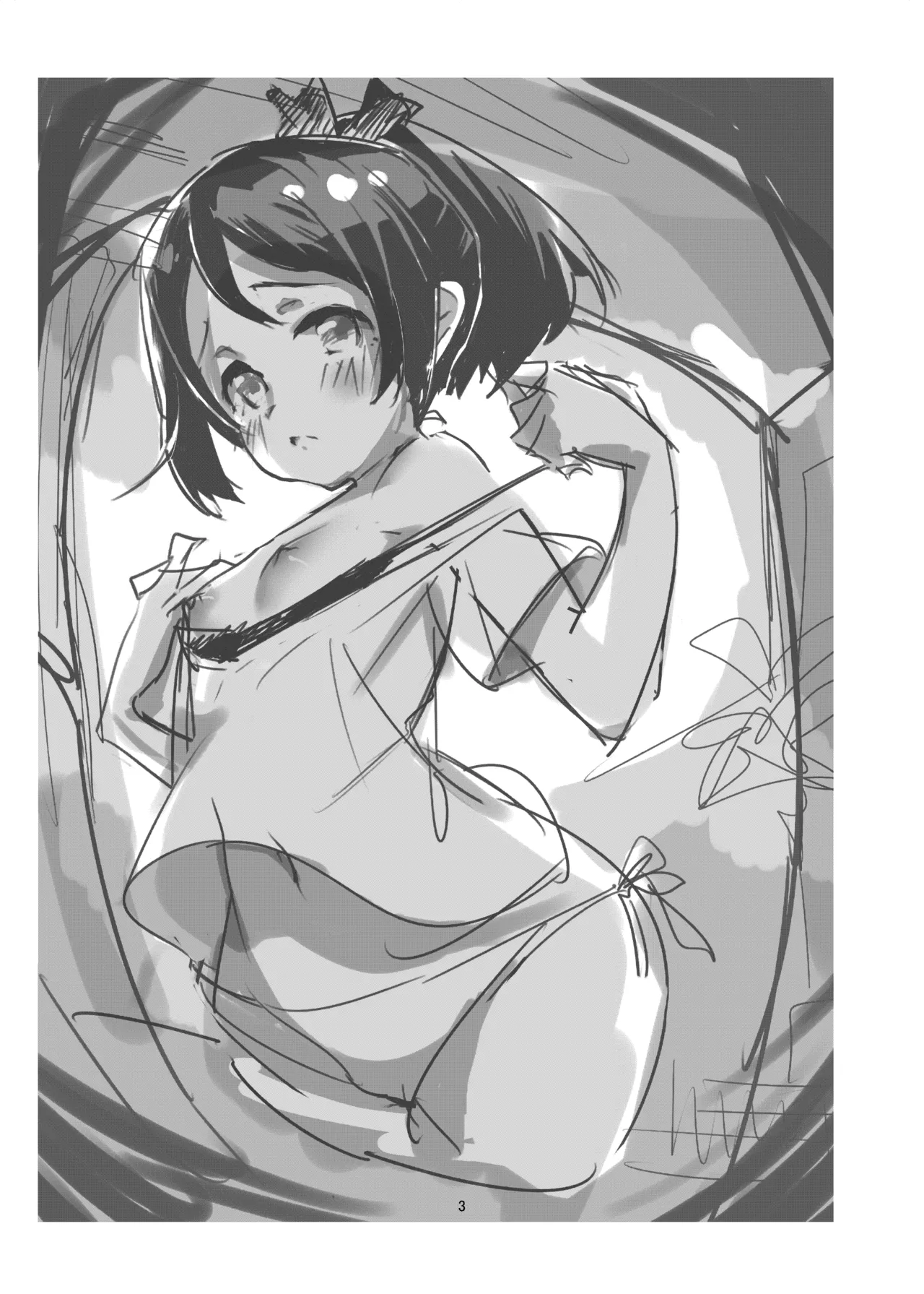 Pure Cream Soda page 2 full