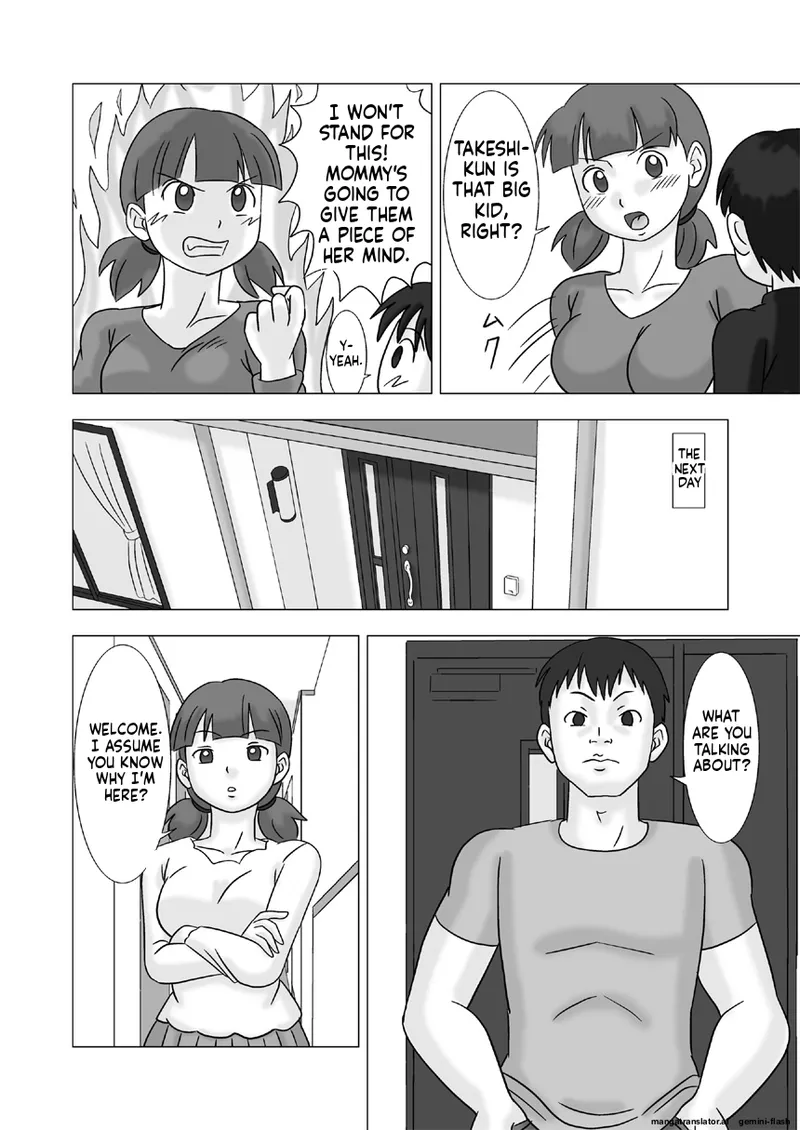 Mamagui Vol. 1 page 12 full