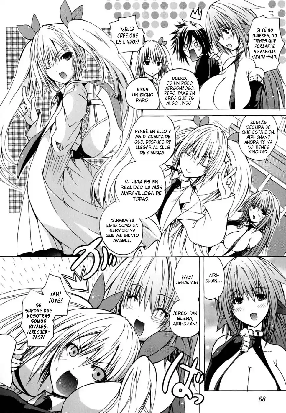 Kagaku na Yatsura Capítulo 3 page 10 full