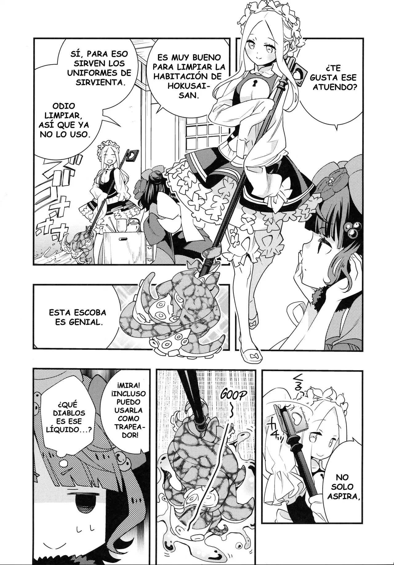 SHOKU page 6 full
