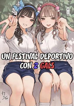 Taiikusai Gal｜Un festival escolar con 2 Gals