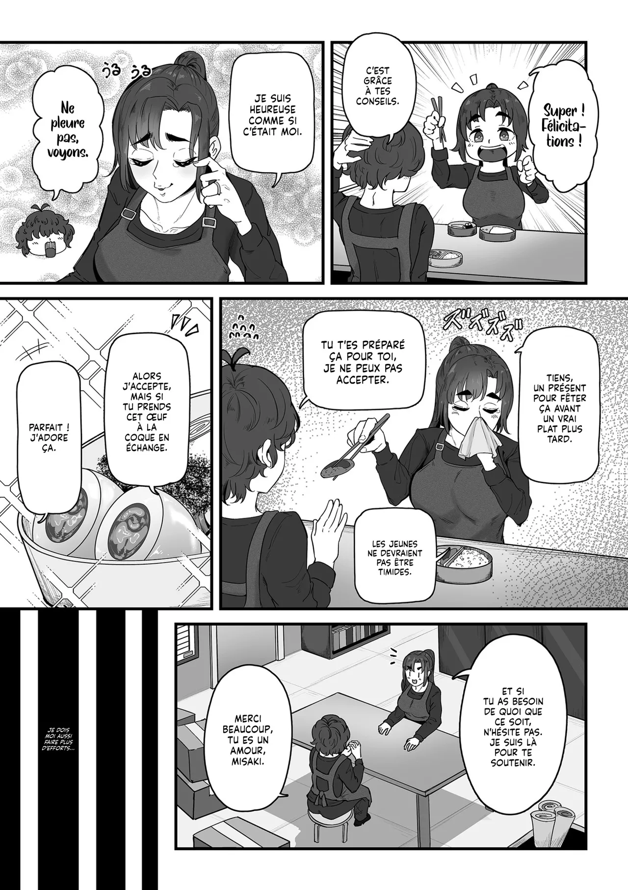 Ninkatsu Hitozuma Hanbaichuu Zenpen | Femme Enceinte à Vendre 1 page 6 full