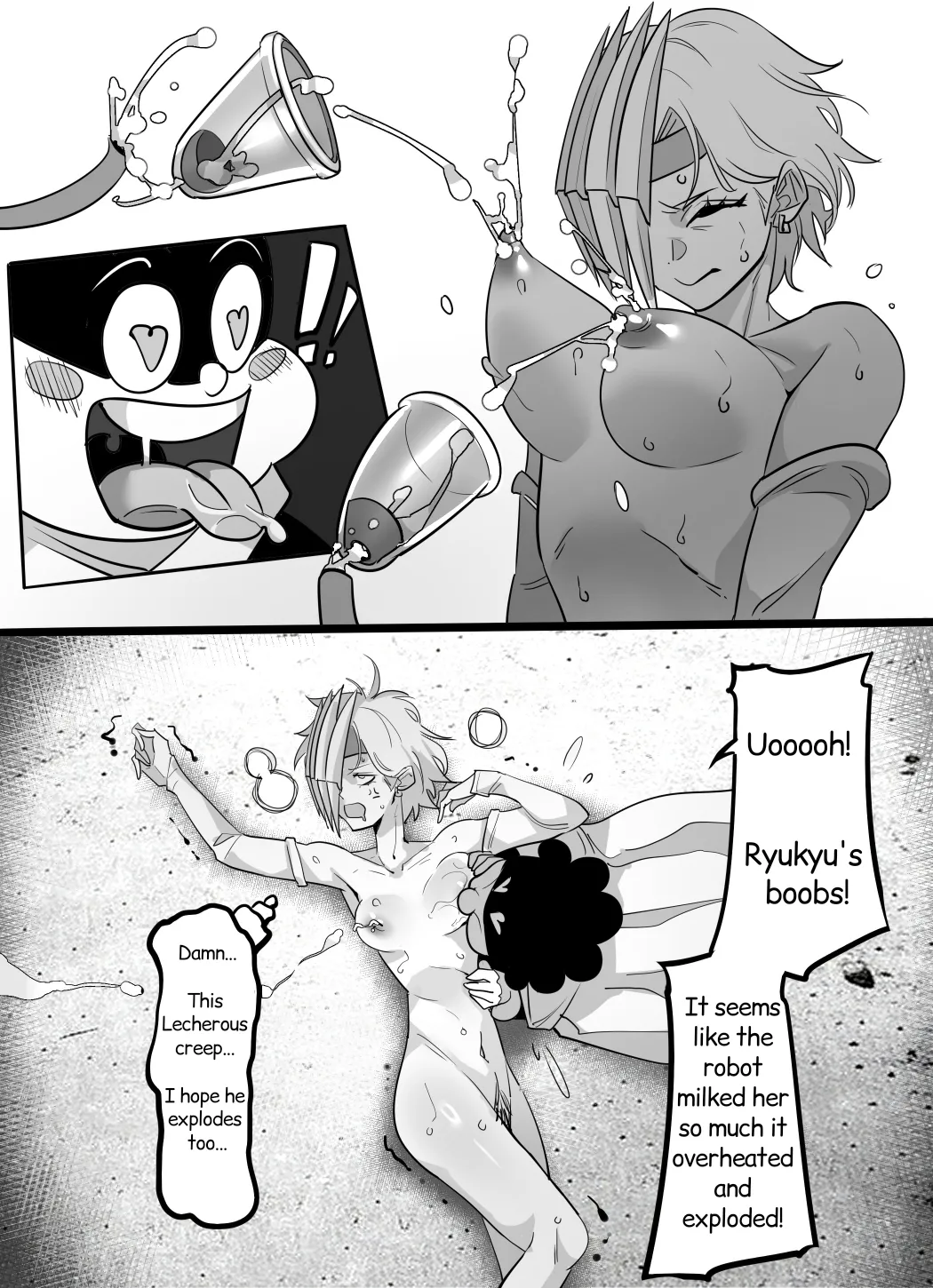 Ryukyu x Mineta 1&2 page 9 full