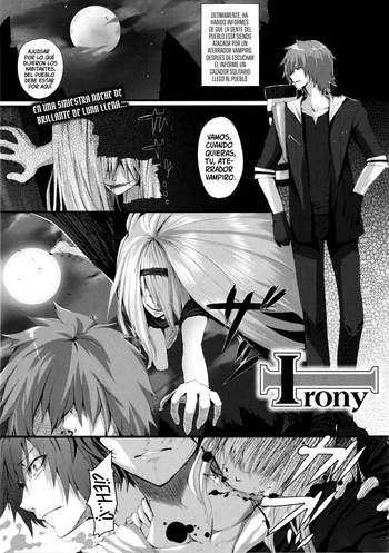 [Simon] Irony｜Ironía (COMIC Unreal 2013-02) [Spanish] [HunterH + KnightsMighty] [Digital] cover