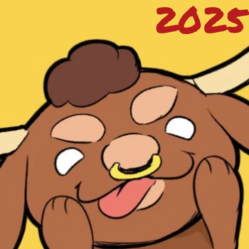 Afrobull (2025) cover