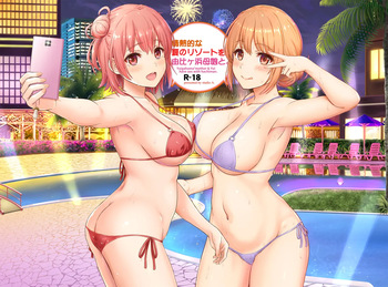 (C100) [studio A (Inanaki Shiki)] Jounetsuteki na Natsu no Resort o Yuigahama Oyako to. - Yuigahama'mother & Yui have sex with hachiman. (Yahari Ore no Seishun Love Come wa Machigatteiru.) [Digital] cover
